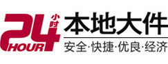 鹰手营大件起重吊车出租有限公司 